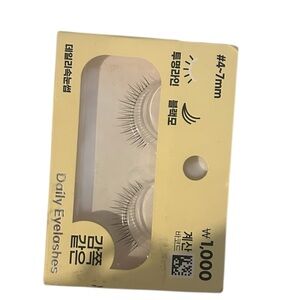 FREE gift (20$+ order) add it to your bundle and a -5$ discount will be applied